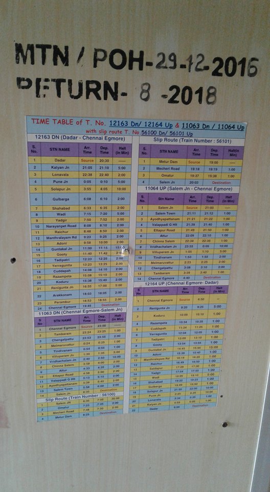 17888763_10213033830225174_1063016759_n