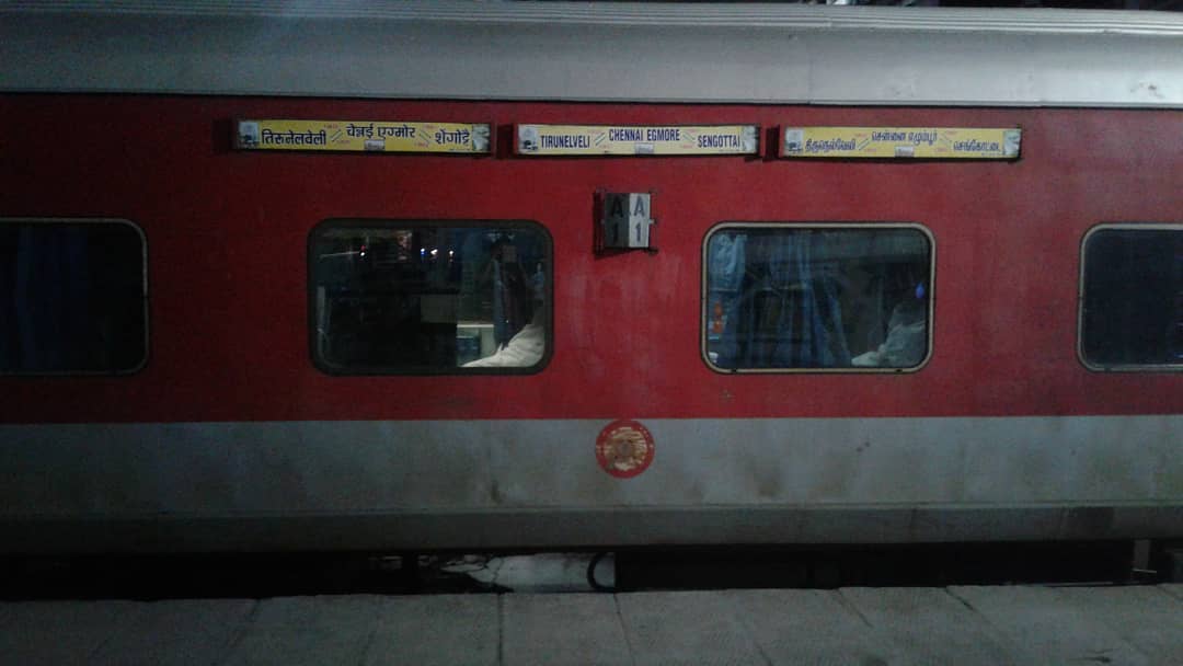 nellai 6 11 18
